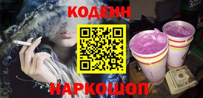 стаф Рязань