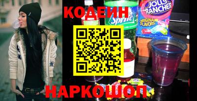 стаф Рязань