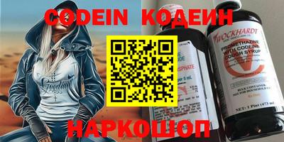 стаф Рязань