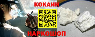 бошки Рузаевка