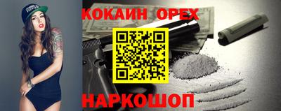 стаф Рязань