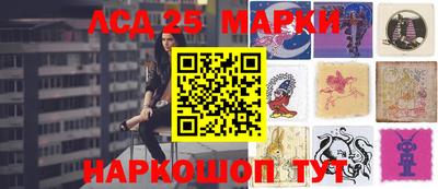 бошки Рузаевка