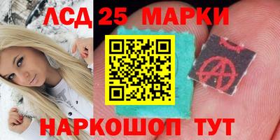 бошки Рузаевка