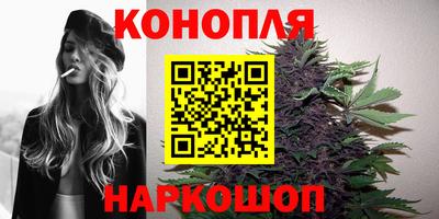 наркотики Рыбинск
