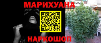 стаф Рязань