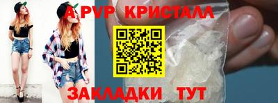наркотики Рыбинск