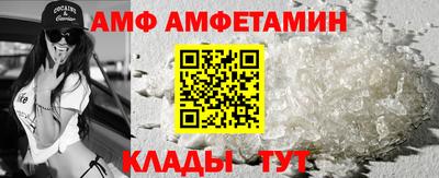 стаф Рязань