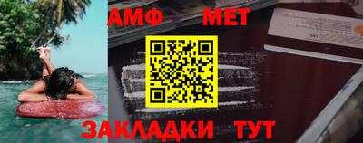 бошки Рузаевка