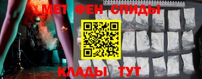 стаф Рязань