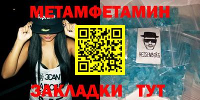 стаф Рязань