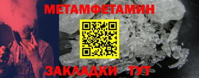 стаф Рязань