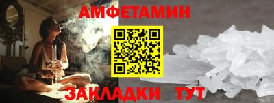 наркотики Рыбинск