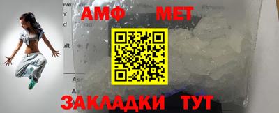 наркотики Рыбинск