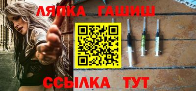 стаф Рязань