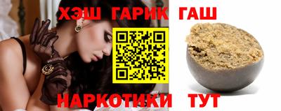 наркотики Рыбинск
