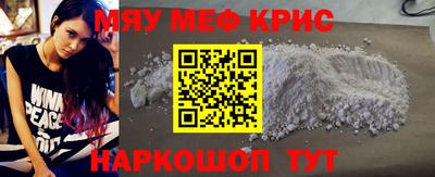 стаф Рязань
