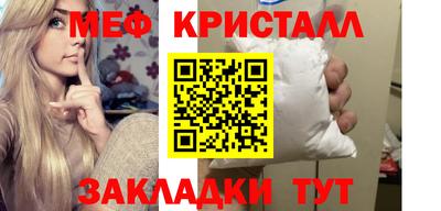 ALPHA PVP Малоярославец
