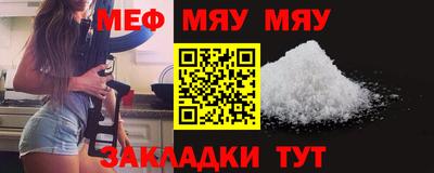 бошки Рузаевка