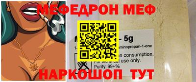 стаф Рязань