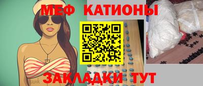 стаф Рязань