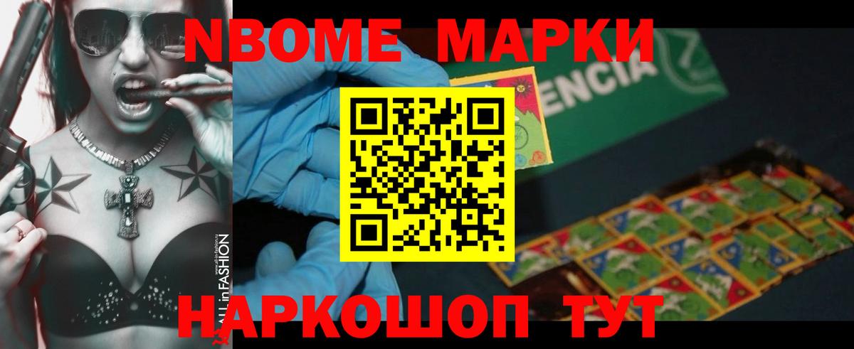 LSD-25 экстази  ЛСД экстази ecstasy  Вход с VPN  Россия  Лсд 25 экстази кислота 